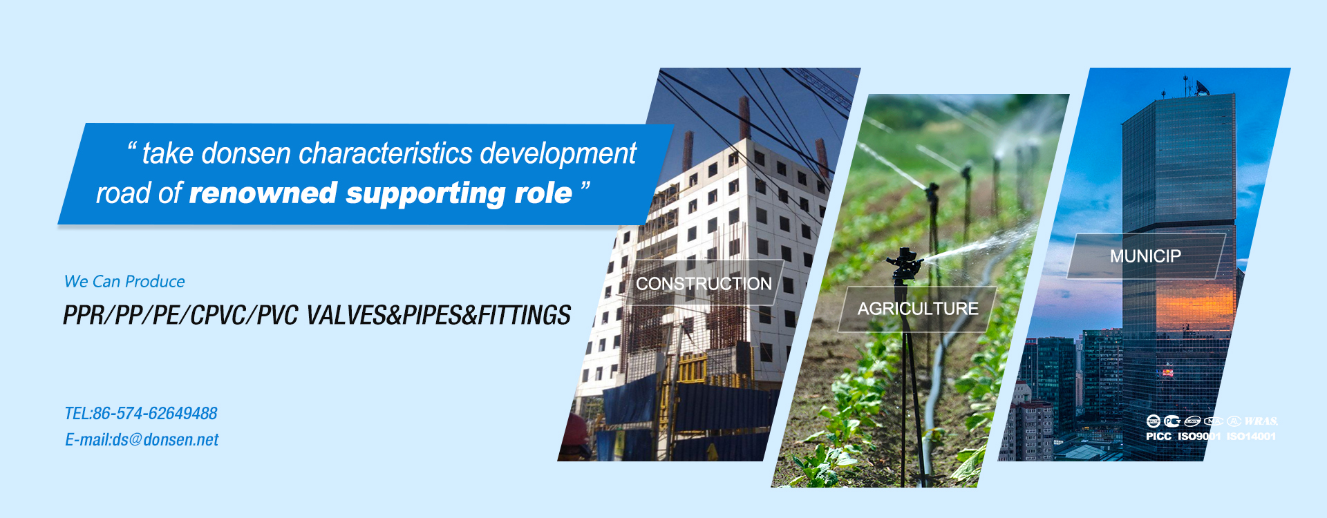 How Donsen Became a Top 10 Pvc Fitting Manufacturer with ISO9001 Excellence